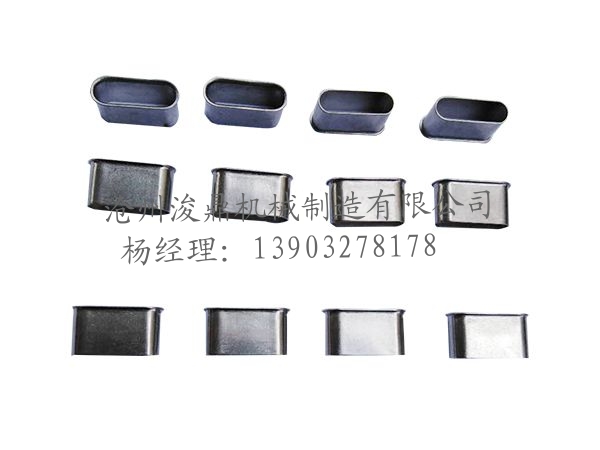 五金拉伸件