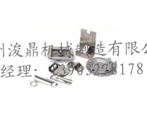 五金冲（chōng）压件厂家地址查询