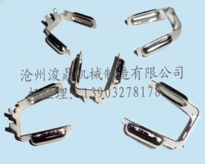 冲压件（jiàn）加工表面（miàn）质量好可为下道工（gōng）序提供（gòng）便利条件