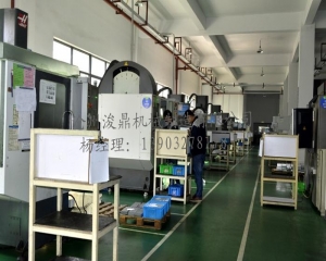 冲压件加工怎样（yàng）算加工缺陷-海角社区APP告诉（sù）您