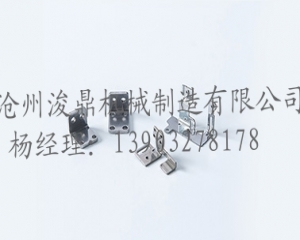 人们常说的（de）冲压件加工指的是什么