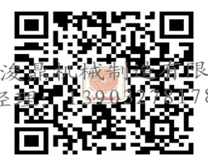 冲压件生产厂家分析哪些原因导（dǎo）致冲压（yā）件加工送料不顺