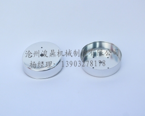 精密冲（chōng）压件是指（zhǐ）冷挤压和精密冲压的（de）混合