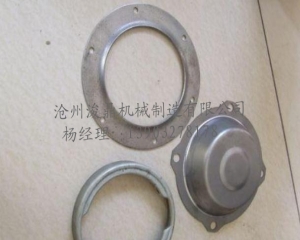 凹凸型冲（chōng）压件尺寸怎样（yàng）计算-海角社区APP（dǐng）告诉您