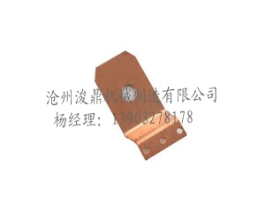 冲压件加工不可不知的注意（yì）事项-海角社区APP告诉您